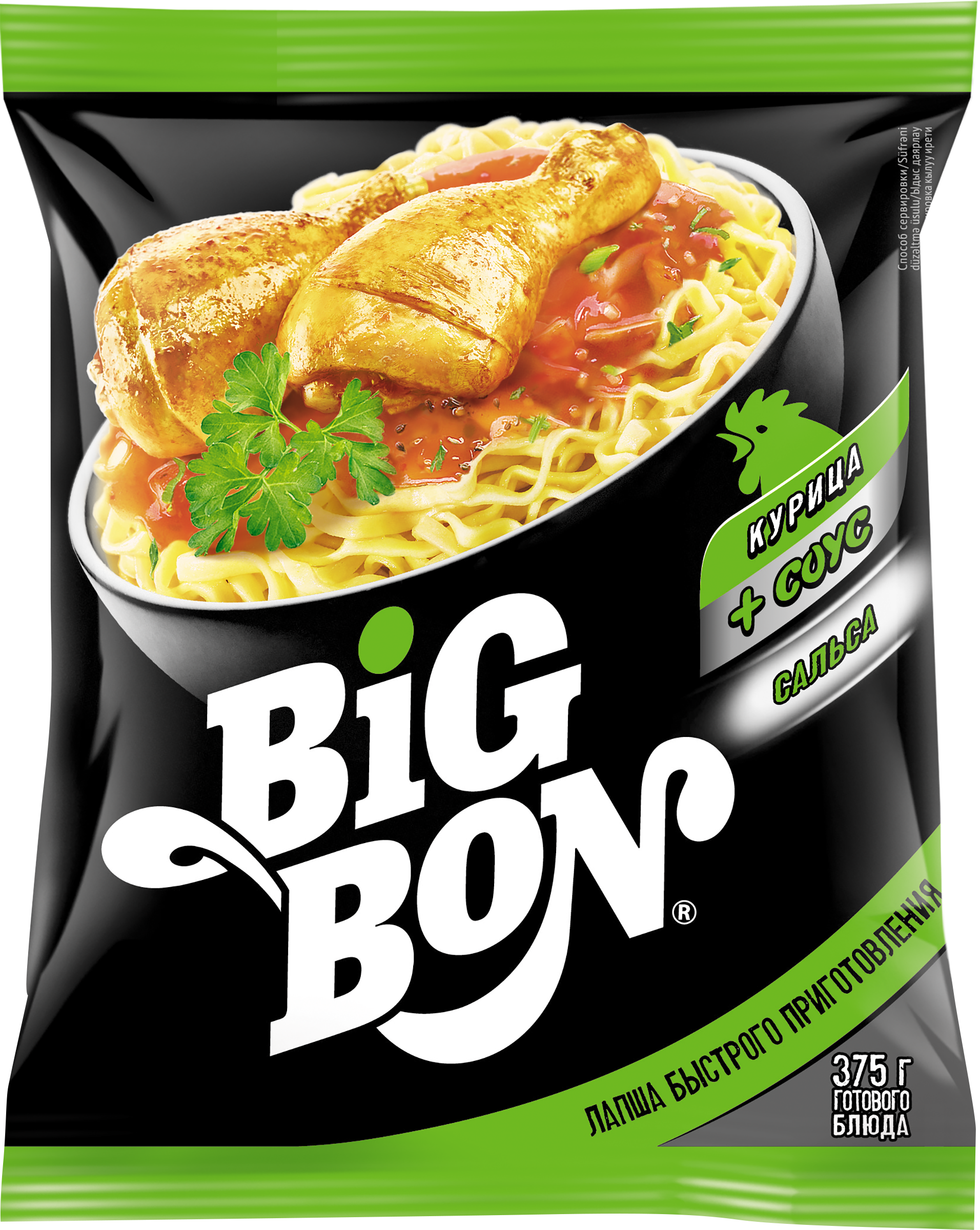 Лапша BIGBON со вкусом курицы и соусом Сальса  - передать осужденному в СИЗО, ИК, КП, ЛИУ, Тюрьмы