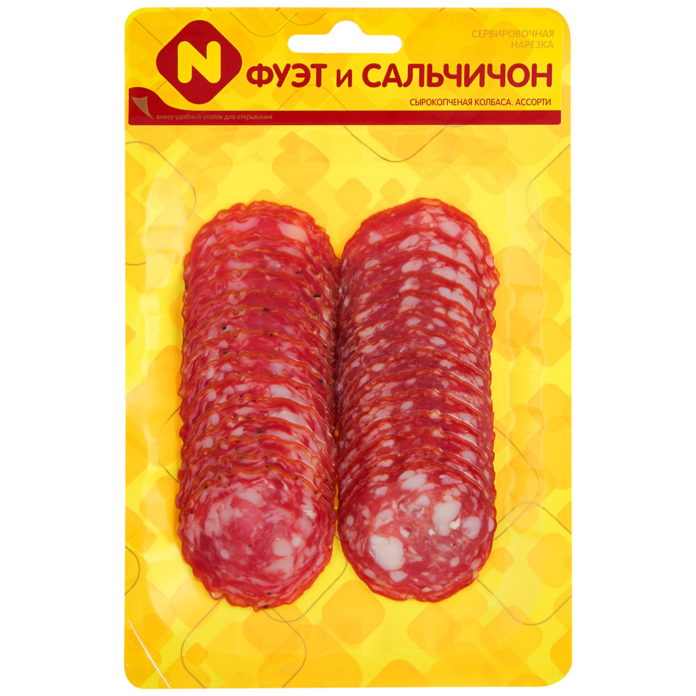 Колбаса нарезка с/к Сальчичон  - передать осужденному в СИЗО, ИК, КП, ЛИУ, Тюрьмы