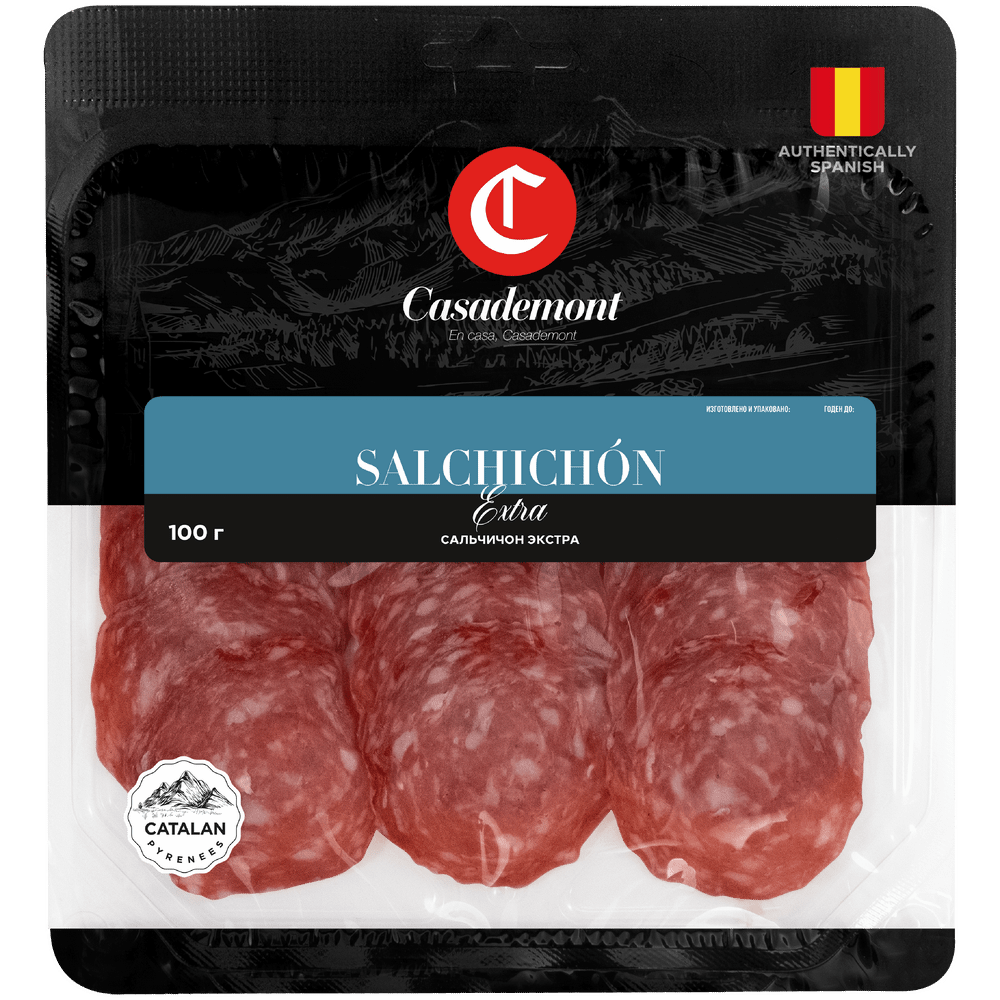 Колбаса нарезка с/к Салями зернистая  - передать осужденному в СИЗО, ИК, КП, ЛИУ, Тюрьмы