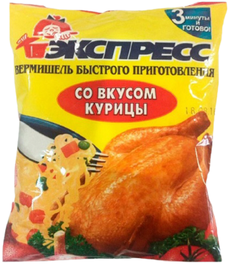Вермишель БП Экспресс со вкусом Курицы  - передать осужденному в СИЗО, ИК, КП, ЛИУ, Тюрьмы