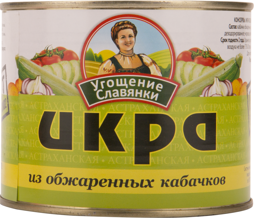 Икра из обжаренных кабачков  - передать осужденному в СИЗО, ИК, КП, ЛИУ, Тюрьмы