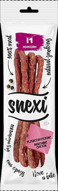 Снэкси Микоян  - передать осужденному в СИЗО, ИК, КП, ЛИУ, Тюрьмы