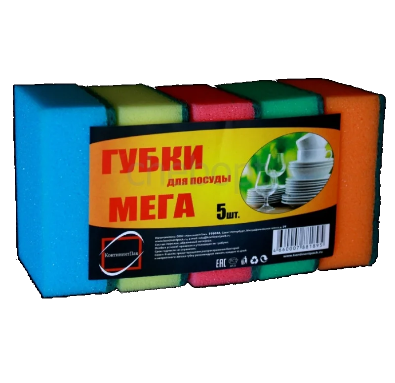 Губки для посуды Мега 5шт  - передать осужденному в СИЗО, ИК, КП, ЛИУ, Тюрьмы
