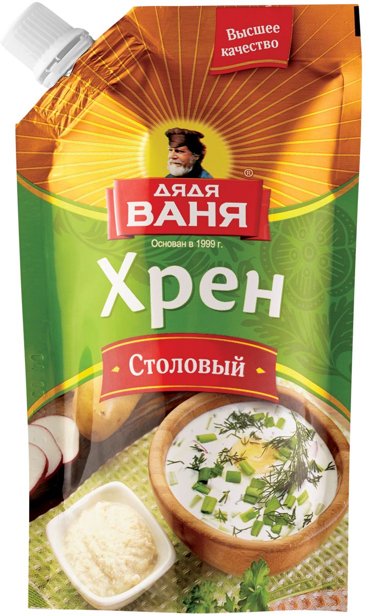 Хрен  Столовый  в ассортименте  - передать осужденному в СИЗО, ИК, КП, ЛИУ, Тюрьмы